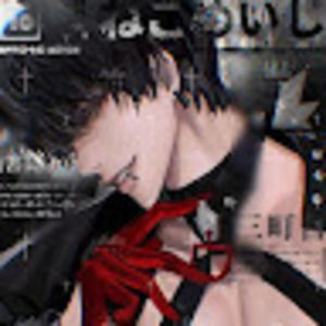 Meet your Posher, Tipikuhl